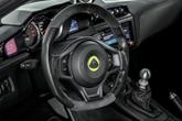 Thumbnail of 2021 Evorio Ivory Lotus Evora GT