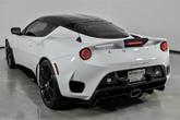 Thumbnail of 2021 Evorio Ivory Lotus Evora GT