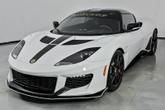 Thumbnail of 2021 Evorio Ivory Lotus Evora GT