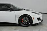 Thumbnail of 2021 Evorio Ivory Lotus Evora GT