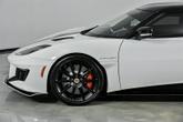 Thumbnail of 2021 Evorio Ivory Lotus Evora GT