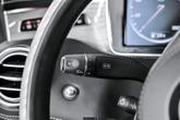 Thumbnail of 2016 designo Diamond White Metallic Mercedes-Benz S-Class