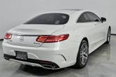 Thumbnail of 2016 designo Diamond White Metallic Mercedes-Benz S-Class