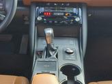 Thumbnail of 2024 Infra-Red Lexus IS 350