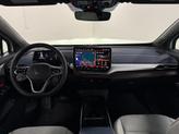 Thumbnail of 2025 Opal White Pearl Effect Volkswagen ID.4