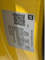 Thumbnail of 2025 Competition Yellow Tintcoat Metallic Chevrolet Corvette
