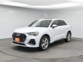 Photo of 2020 Glacier White Audi Q3