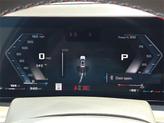 Thumbnail of 2025 Mineral White Metallic BMW X7