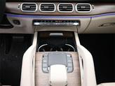 Thumbnail of 2025 Beige Mercedes-Benz GLE 450e