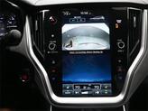 Thumbnail of 2025 Ice Silver Metallic Subaru Outback