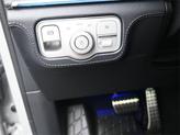 Thumbnail of 2025 Alpine Gray Mercedes-Benz GLS 450