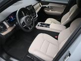 Thumbnail of 2026 Gray Volvo XC90