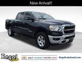 Photo of 2020 Maximum Steel Metallic RAM 1500