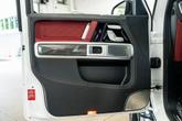 Thumbnail of 2024 White Mercedes-Benz AMG G 63