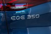 Thumbnail of 2024 Twilight Blue Metallic Mercedes-Benz EQE 350