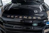 Thumbnail of 2025 Bronze Land Rover Defender
