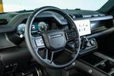 Thumbnail of 2025 Bronze Land Rover Defender