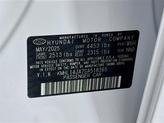 Thumbnail of 2025 Serenity White Hyundai SONATA