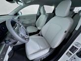 Thumbnail of 2025 Atlas White Hyundai KONA