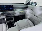Thumbnail of 2025 Atlas White Hyundai KONA