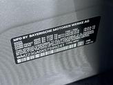 Thumbnail of 2025 Melting Silver III Metallic MINI Countryman