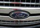 Thumbnail of 2020 Agate Black Metallic Ford F-150