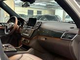 Thumbnail of 2017 White Mercedes-Benz GLS 450