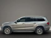 Thumbnail of 2017 Silver Mercedes-Benz GLS 450