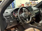 Thumbnail of 2017 Silver Mercedes-Benz GLS 450