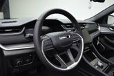 Thumbnail of 2025 Bright White Clearcoat Jeep Grand Cherokee 4xe