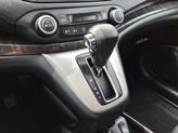 Thumbnail of 2012 Urban Titanium Metallic Honda CR-V