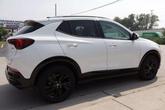 Thumbnail of 2024 White Buick Encore GX