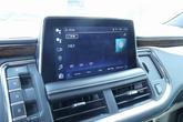 Thumbnail of 2023 Dark Ash Metallic Chevrolet Suburban