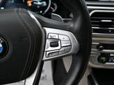 Thumbnail of 2016 Mineral White Metallic BMW 750