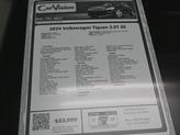 Thumbnail of 2024 Deep Black Pearl Effect Volkswagen Tiguan