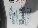 Thumbnail of 2005 White Ford Freestar