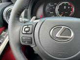 Thumbnail of 2025 Ultra White Lexus IS 500