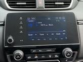 Thumbnail of 2017 White Diamond Pearl Honda CR-V