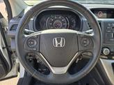 Thumbnail of 2012 White Diamond Pearl Honda CR-V