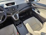 Thumbnail of 2012 White Diamond Pearl Honda CR-V