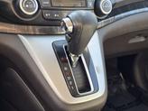 Thumbnail of 2012 White Diamond Pearl Honda CR-V