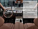 Thumbnail of 2026 Capri Blue Genesis GV80