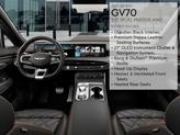Thumbnail of 2026 Vik Black Genesis GV70