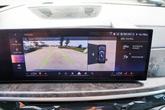 Thumbnail of 2024 Skyscraper Grey Metallic BMW X5