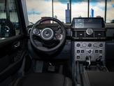 Thumbnail of 2024 Grey INEOS Grenadier