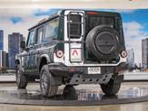 Thumbnail of 2024 Sela Green INEOS Grenadier