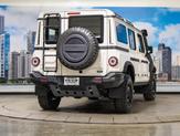 Thumbnail of 2024 Scottish White INEOS Grenadier