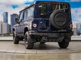 Thumbnail of 2024 Britannia Blue INEOS Grenadier
