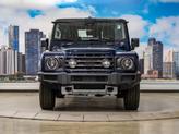Thumbnail of 2024 Britannia Blue INEOS Grenadier