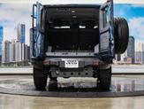 Thumbnail of 2024 Shale Blue Metallic INEOS Grenadier